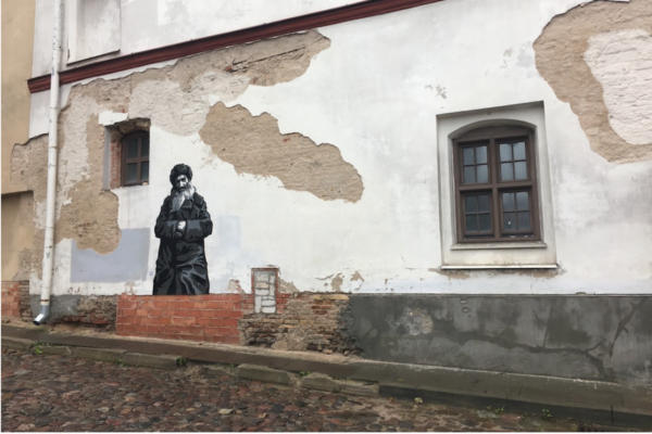 Vilnius Jewish Heritage Tour – Jewish Quarter, Synagogue & History